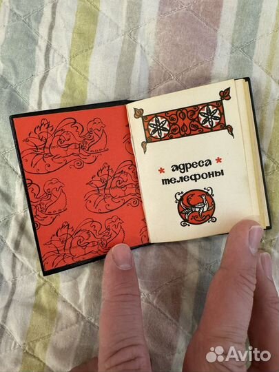 Записная книжка Палех