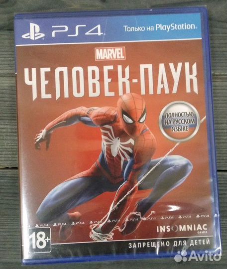 Человек-паук ps4 (новый)