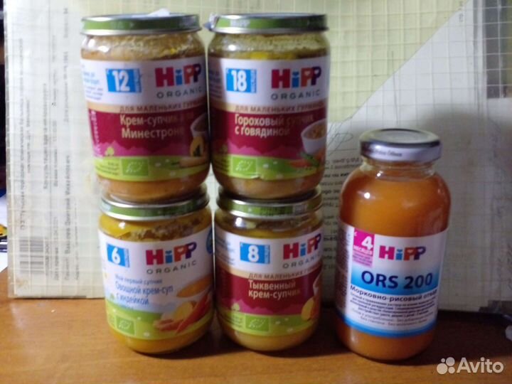 Детское питание пюре