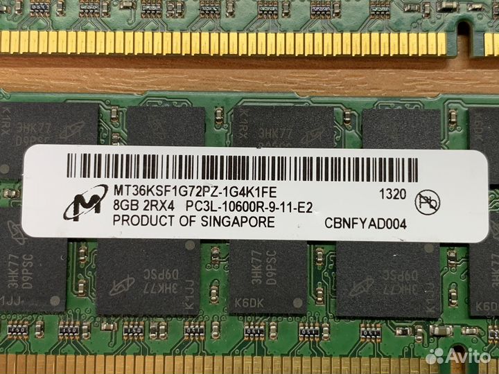 Серверная память 8GB DDR3 1333MHz ECC REG Micron