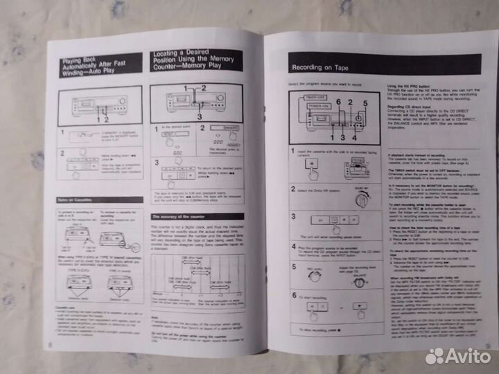 Инструкция по эксплуатации