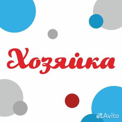 Продавец-консультант (ул. Чапаева, 11)