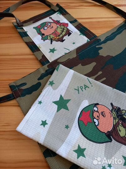 Фартук детский