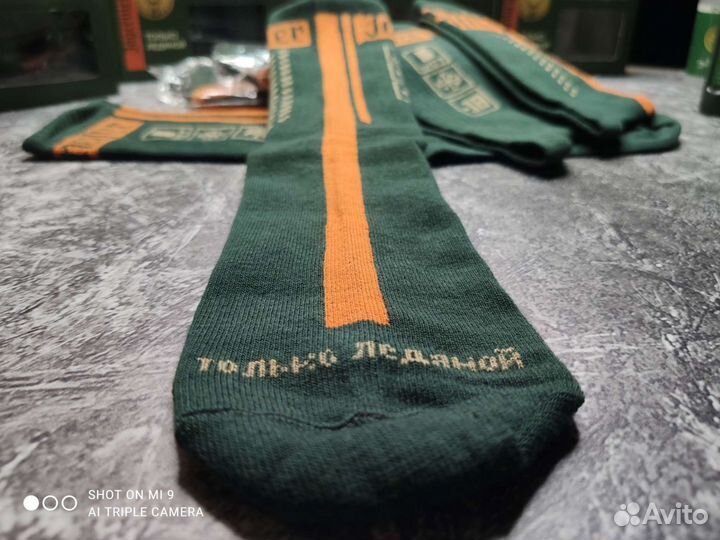 Носки Jagermeister