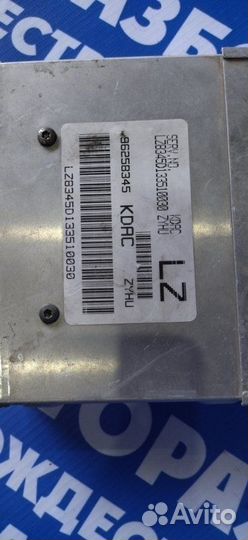 Блок управления двигателем Daewoo Nexia седан