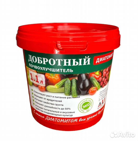 Почвоулучшитель добротный