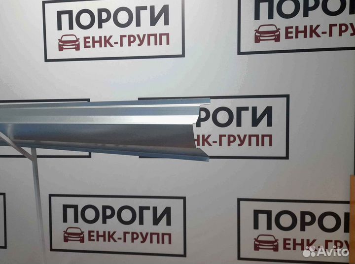 Пороги на все марки авто