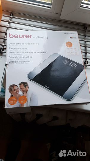 Весы напольные электронные Beurer BF LE