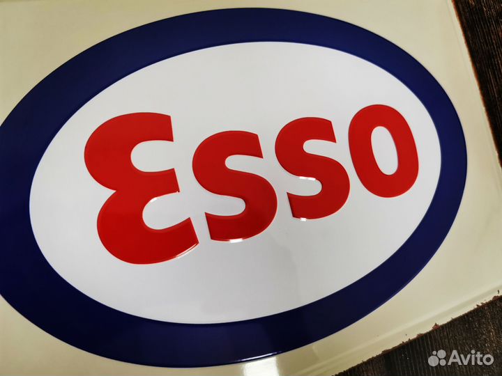 Декор на стену табличка с тиснением Esso