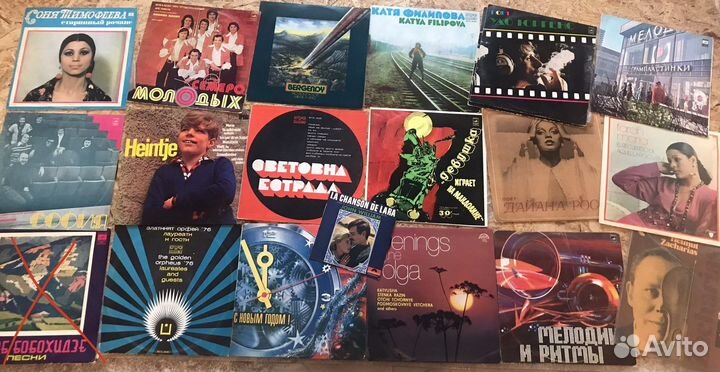 Виниловые пластинки