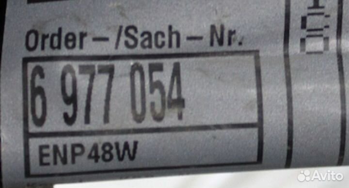 Коса двери (проводка) BMW X5