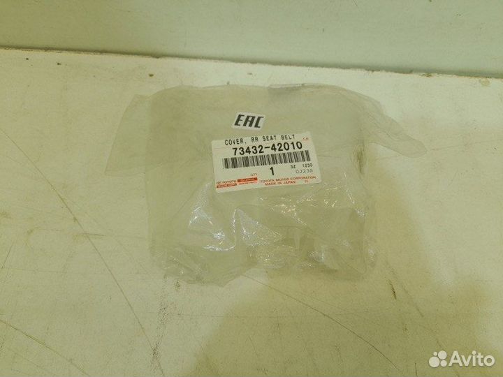 Крышка задняя левая Toyota Rav4 40 2011-2019