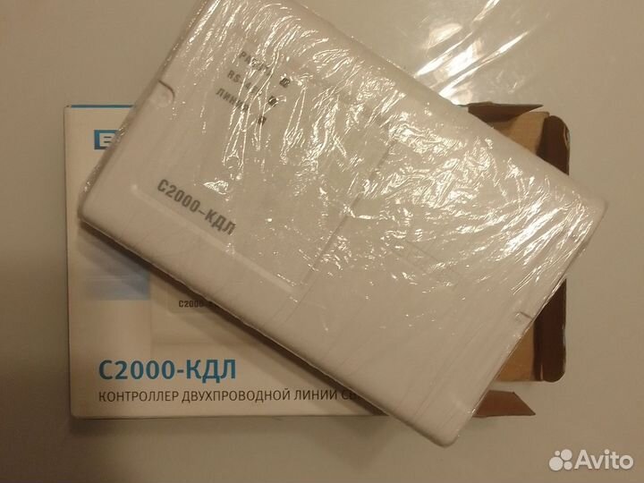 Кдл С2000