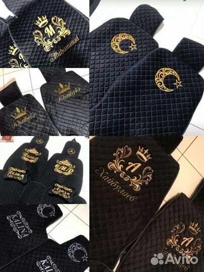 Авточехлы универсальные