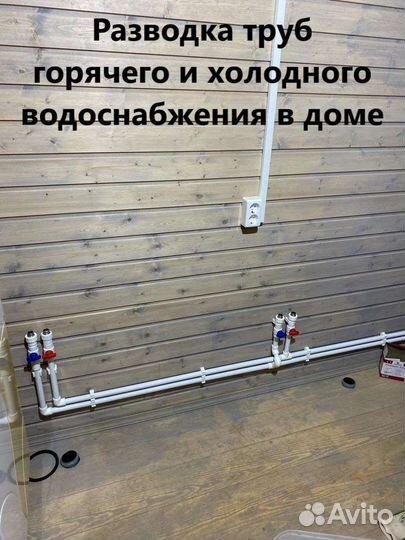 Септики из колец водоснабжение колодцы