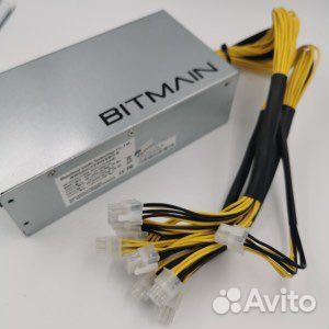 Новый блок питания для асика S9/L3+ apw7