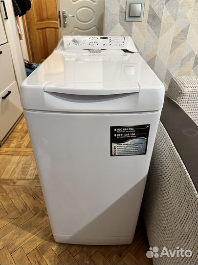 Стиральная машинка