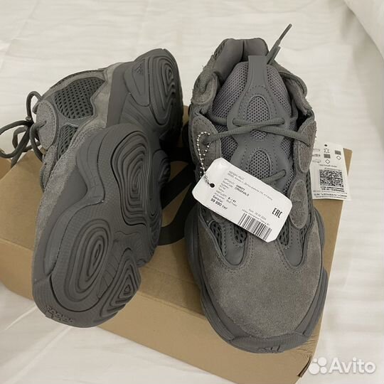 Adidas yeezy boost 500