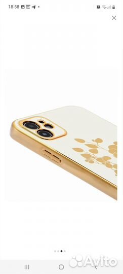 Чехол на iPhone 11 очень красивый