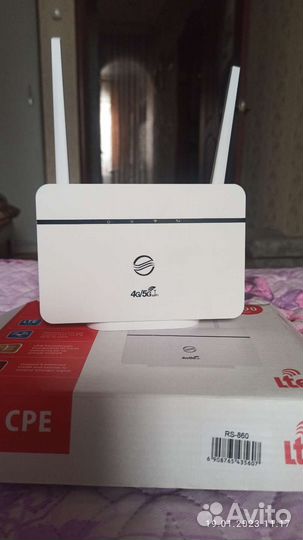 Модемы и роутеры 4g wi fi