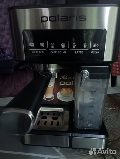 Кофеварка Polaris PCM 1541E