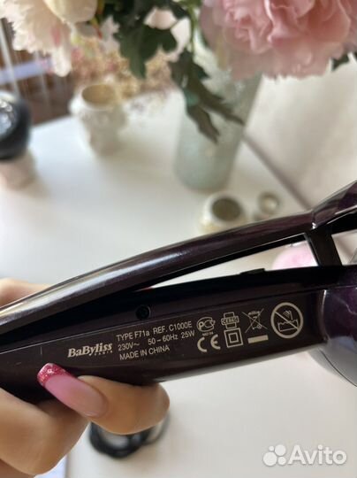 BaByliss Type F71a Curl Secret
