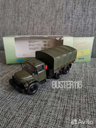 ЗИЛ 131 модель 1/43 Элекон