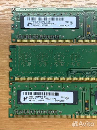Оперативная память 2GB DDR3 1333MHz Micron