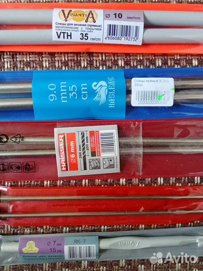 Спицы и крючок для вязания