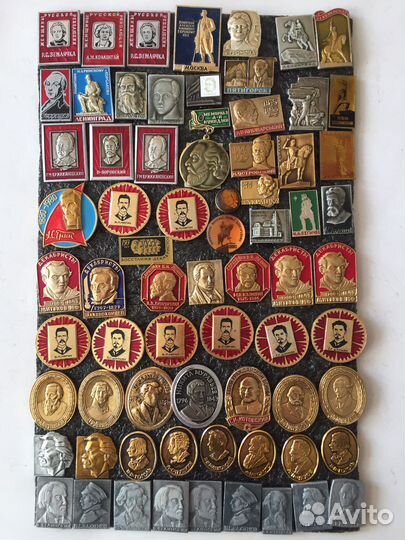 По Пушкинским местам. жзл