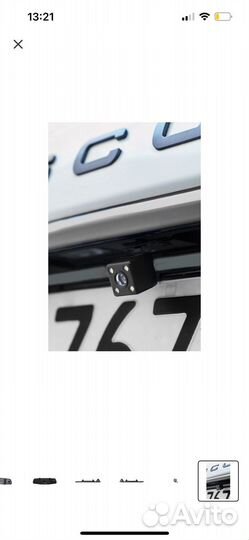 Автомобильный видеорегистратор Artway AV-600