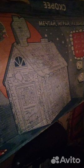 Домик раскраска