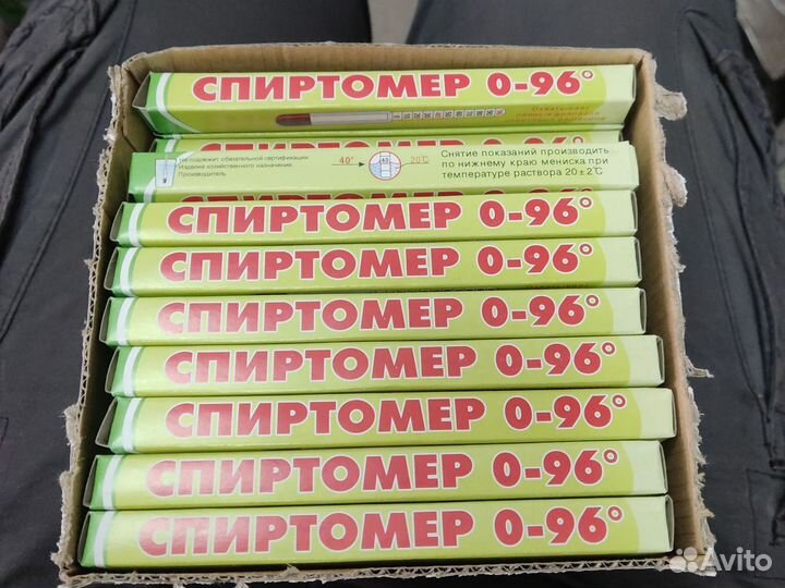 Ареометры Спиртометр