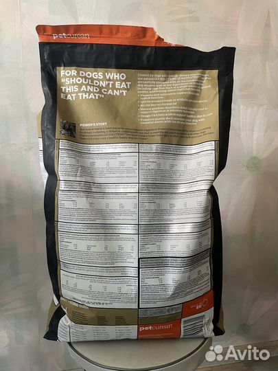 Корм для собак go