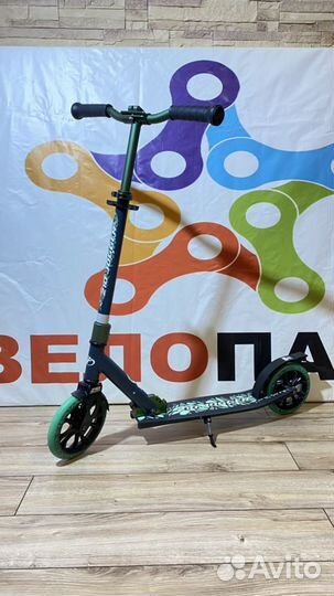 Самокат складной