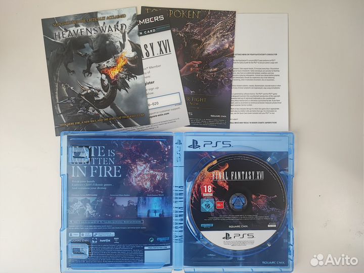 Final Fantasy XVI 16 ps5