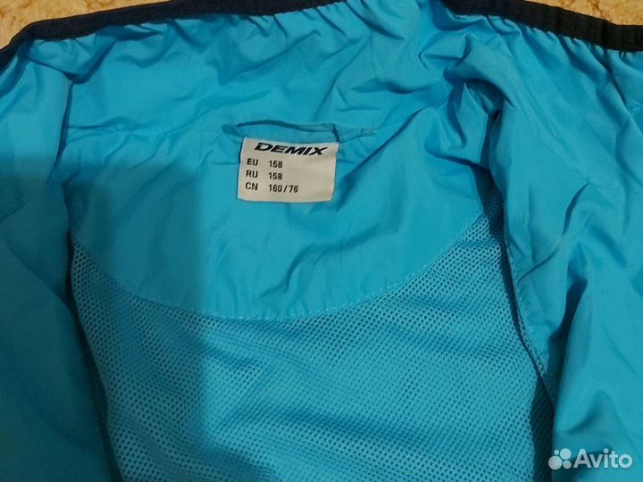 Спортивный костюм