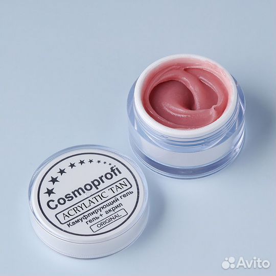 Acrylatic Tan - 50 грамм