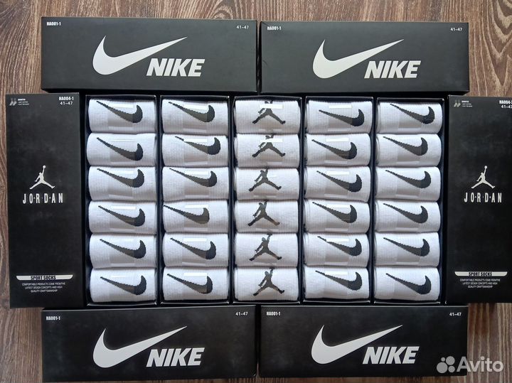 Носки Nike Tommy Lacoste Adidas