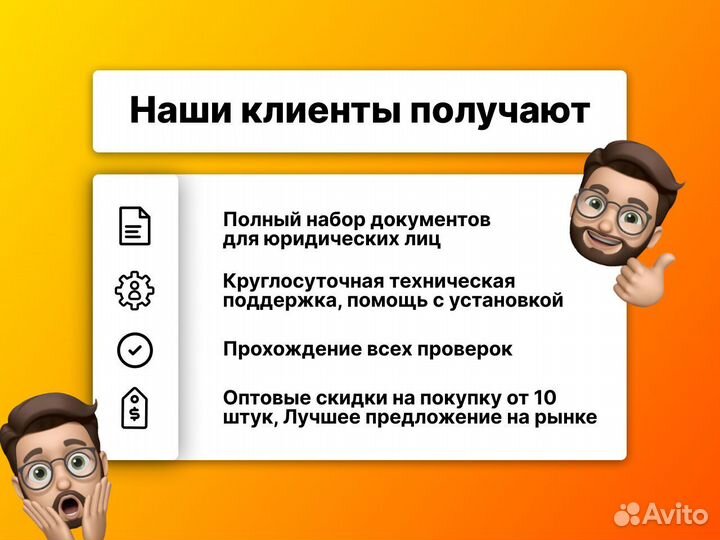 Microsoft office 2019 home and student box