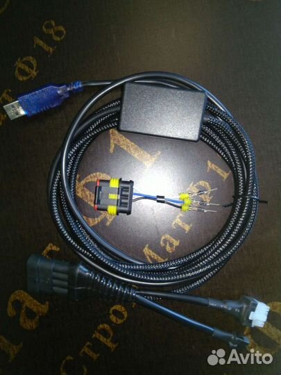 Диагностический кабель (шнур) для гбо