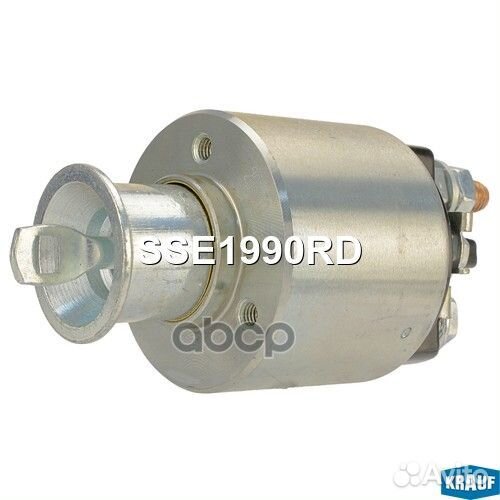 Втягивающее реле стартера SSE1990RD Krauf