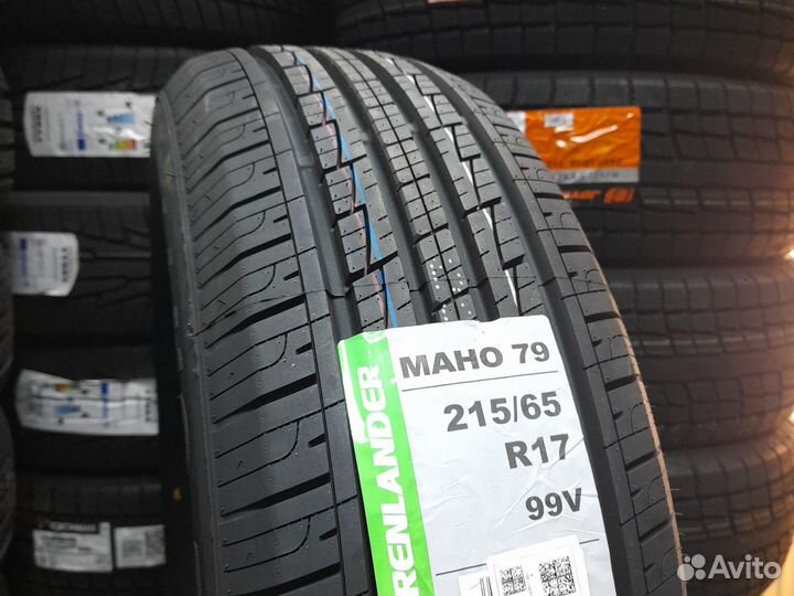 Grenlander Maho 79 215/65 R17