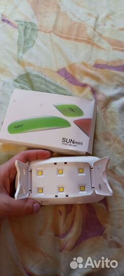 Лампа для сушки ногтей