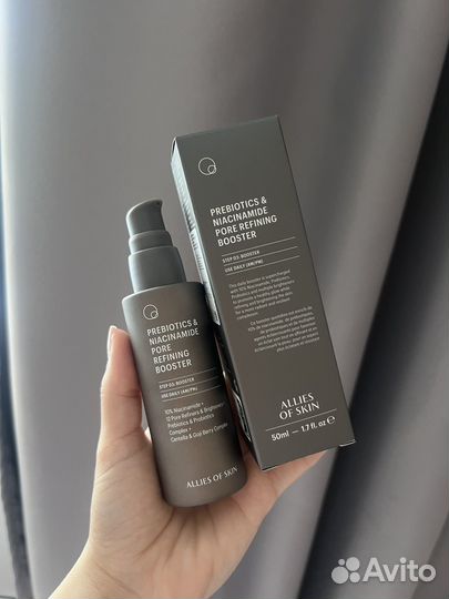 Сыворотка Allies of skin