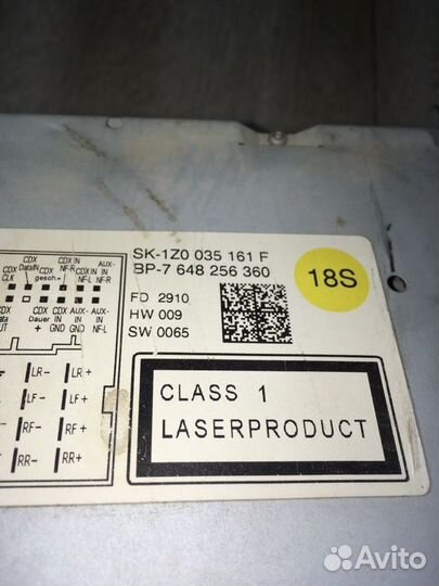 Штатная магнитола Skoda Octavia A5 FL BSE 1.6 2010