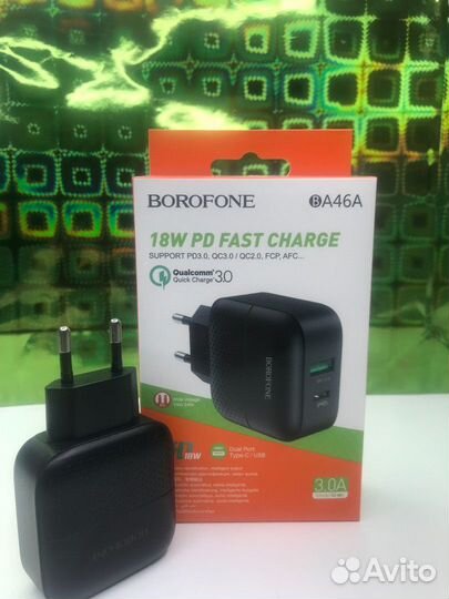 Зарядное устройство Блок питания Borofone