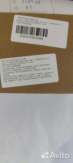 Intel Core i5 12400f OEM