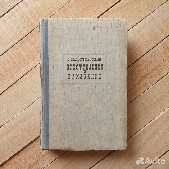 Книги (классика)