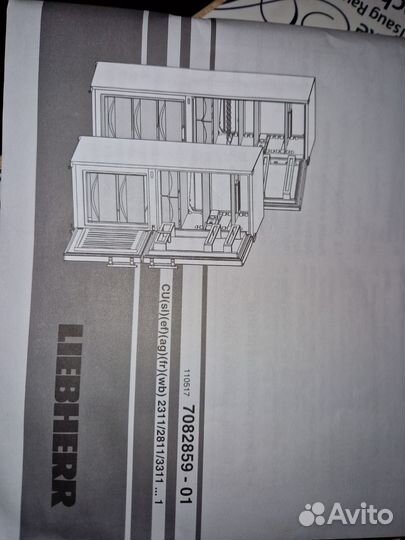 Холодильник liebherr